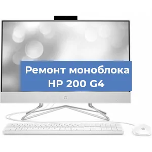 Замена матрицы на моноблоке HP 200 G4 в Перми